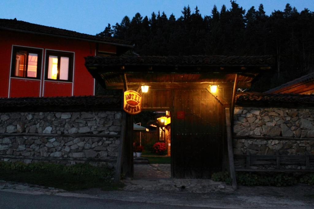 Guest House Astra Копривштица Экстерьер фото
