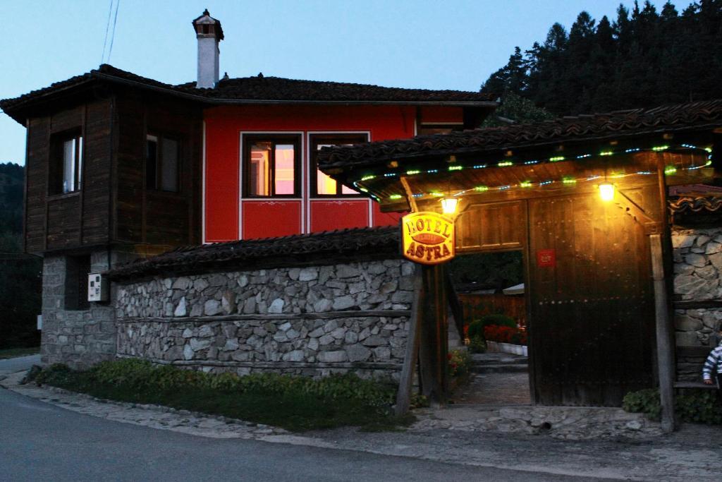 Guest House Astra Копривштица Экстерьер фото